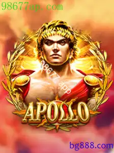 Apollo